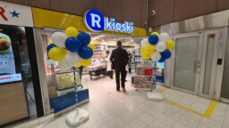 R-kioskille pääsisi helposti yrittäjäksi – on olemassa syy miksi monia ei kiinnosta