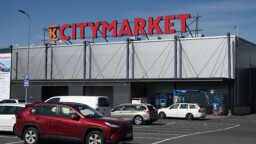 70:een Citymarketiin on piilotettuna erityisiä asioita – löytäjä huomioidaan